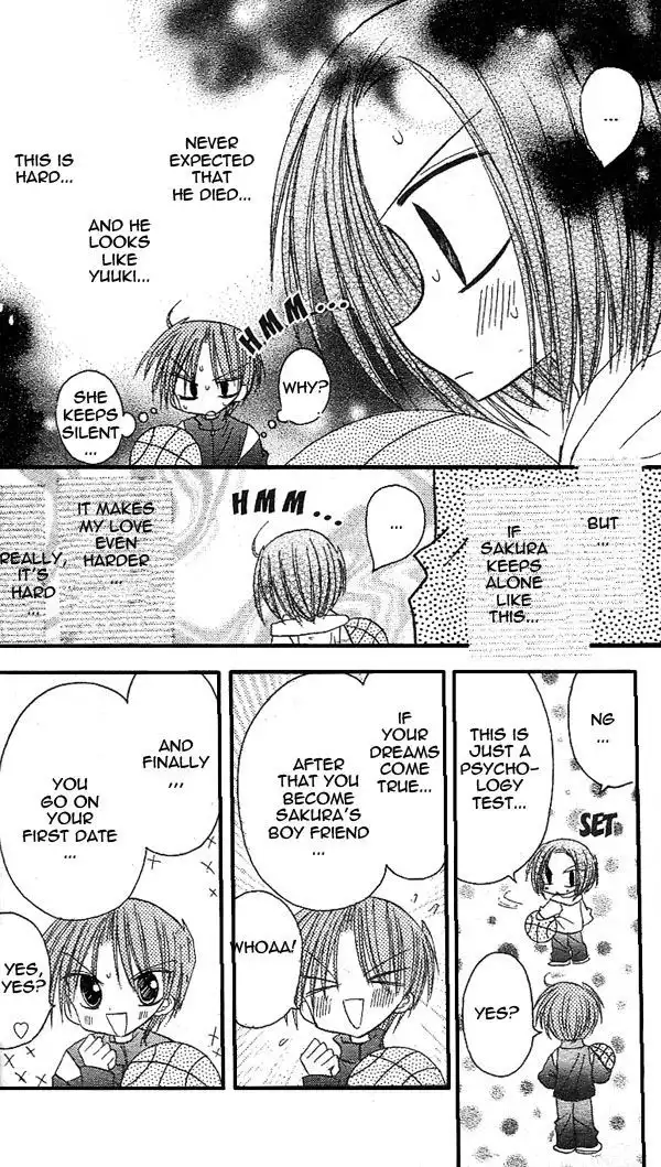 Sakura Zensen Chapter 14 10